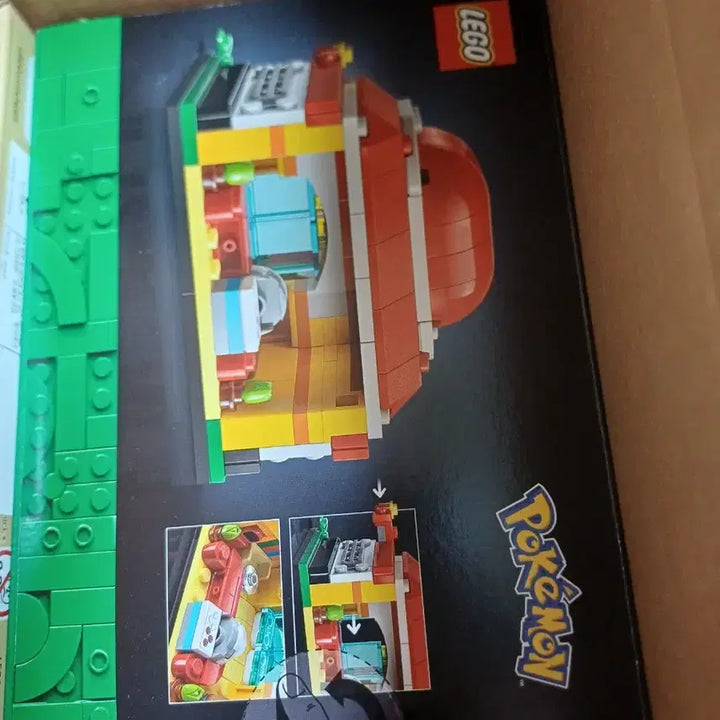 [BUNJANG] Pokemon Center 40911 Action Figure / 40911 포켓몬센터