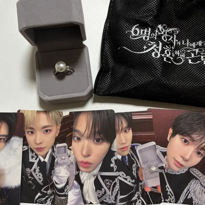 [BUNJANG] NCT WISH Fanmeeting Bundle Set / 엔시티위시 팬미팅 입장선물