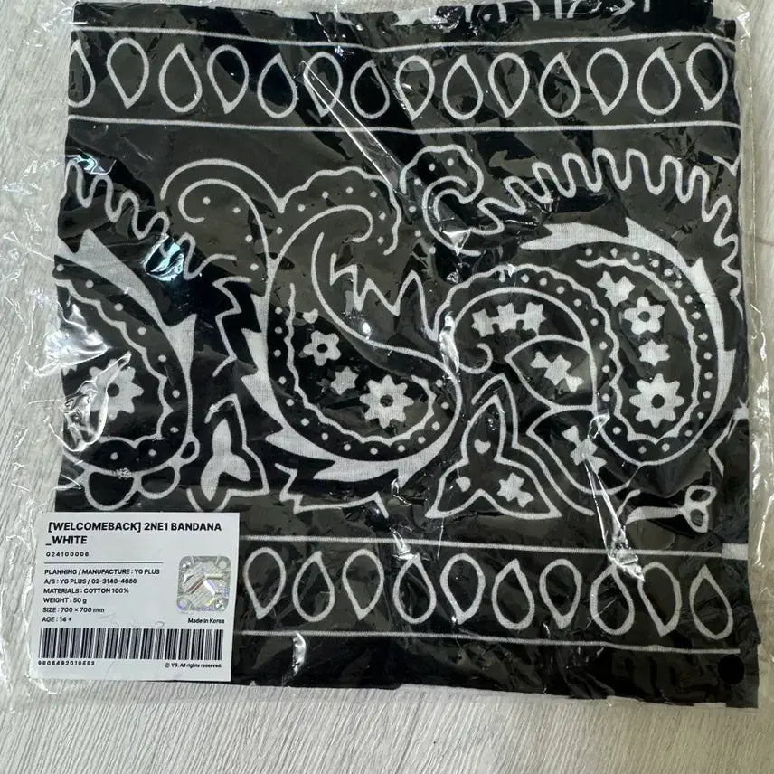 [BUNJANG] 2NE1 Welcome Back Bandana / 투애니원 웰컴백 반다나