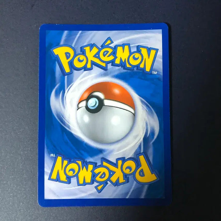 [BUNJANG] Pokemon Trainer Mars SR Card / 포켓몬카드 트레이너 마스 SR A급