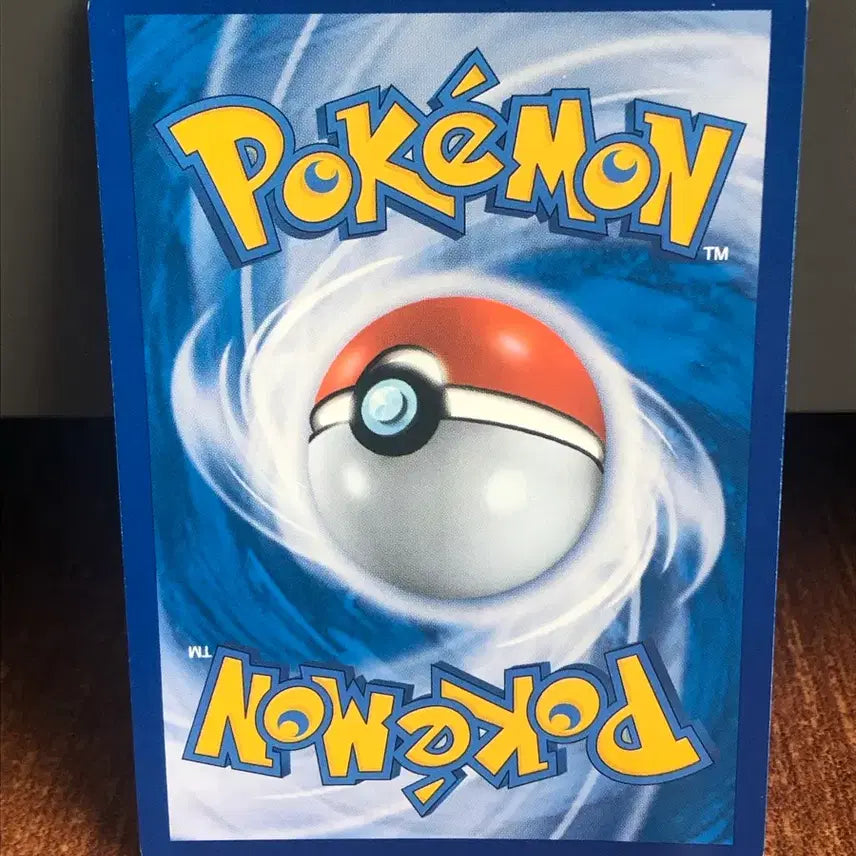 [BUNJANG] Pokemon Trainer Mars SR Card / 포켓몬카드 트레이너 마스 SR A급