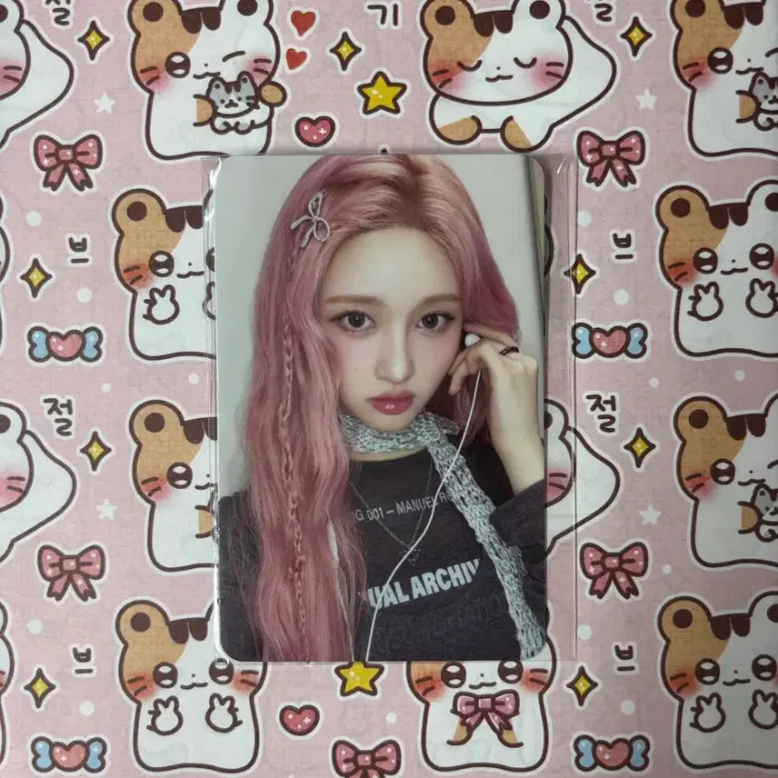 [BUNJANG] IVE Gaeul POB Photocard / 미개봉) 아이브 리바이브 가을 러브드 스타쉽스퀘어 포카