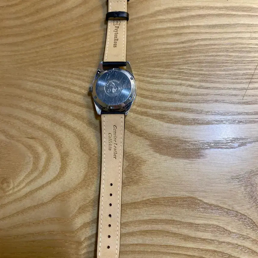 [BUNJANG] Omega Seamaster Watch / 오메가 씨마스터