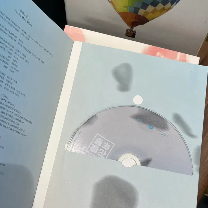 [BUNJANG] BTS Album Bundle Set / 방탄소년단 앨범 세트