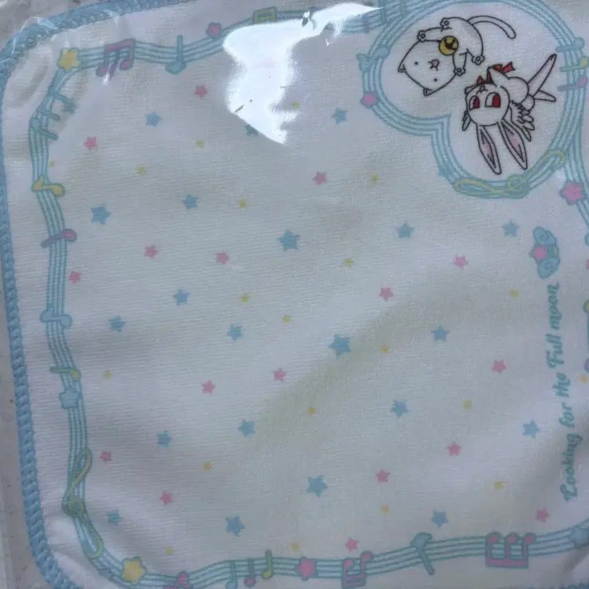 [BUNJANG] Full Moon wo Sagashite Towel / 달빛천사 팝업 굿즈(타올)