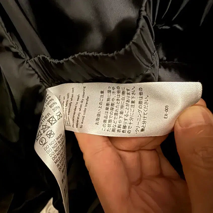 [BUNJANG] Danton Down Hooded Padded Jacket / 프릭스스토어 단톤 다운 후드 패딩