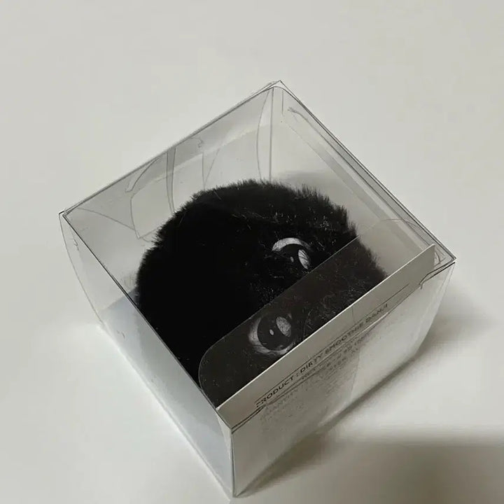 [BUNJANG] NCT Dream Mark Danji Keyring (Sealed) / 엔시티 드림 마크 단지 키링 (미개봉)