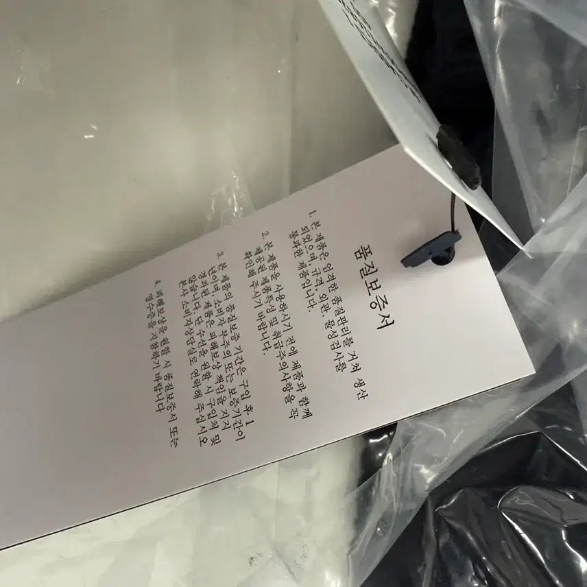 [BUNJANG] Polo Ralph Lauren Cable Knit Sweater / [미개봉새제픔] 폴로 랄프로렌 꽈배기 반집업&라운드넥 니트