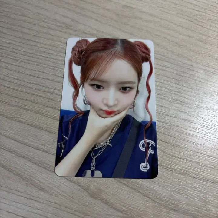[BUNJANG] IVE Mine Withmu 3rd Wave Rei Photocard / 아이브 마인 위드뮤 3차