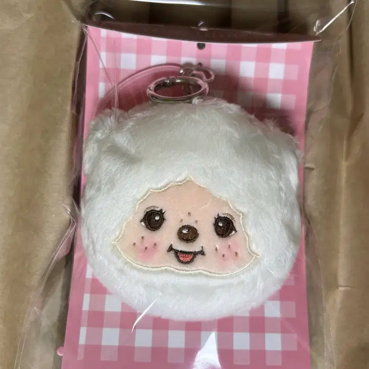 [BUNJANG] Monchhichi Charm Pouch Keyring / 몬치치 챠무 파우치 키링