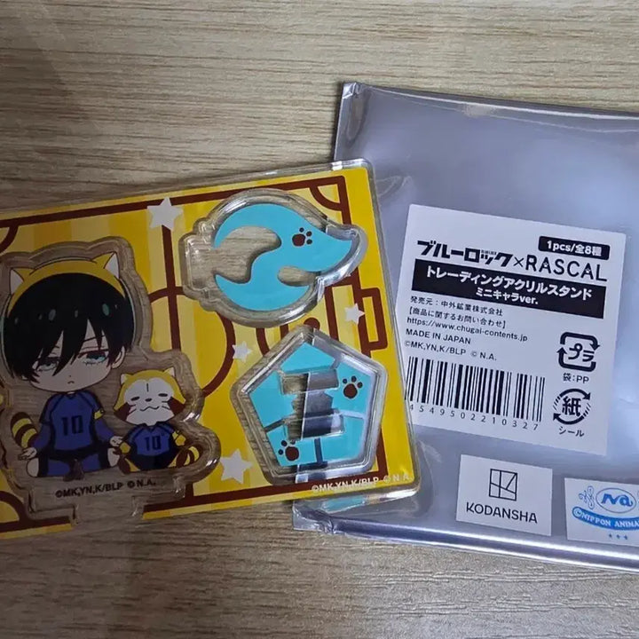 [BUNJANG] Blue Lock Itoshi Rin Rascal Acrylic Stand / 블루록 이토시 린 라스칼 아크릴 스탠드 판매
