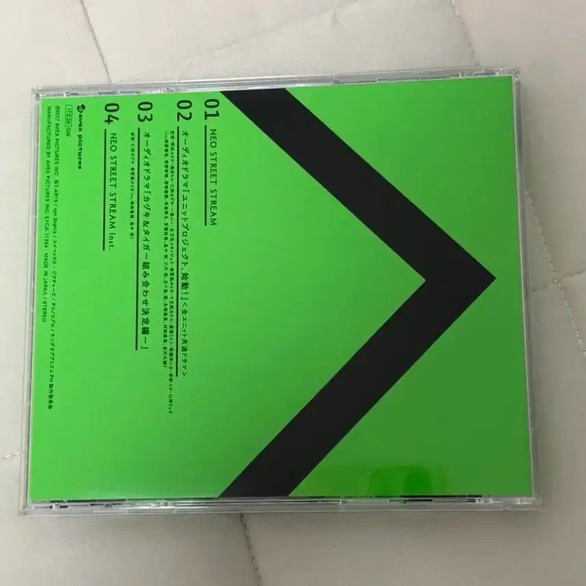 [BUNJANG] King of Prism Taiga Kazuki Yoon Sechan CD / 킹 오브 프리즘 킹프리 타이가 카즈키 윤세찬 cd