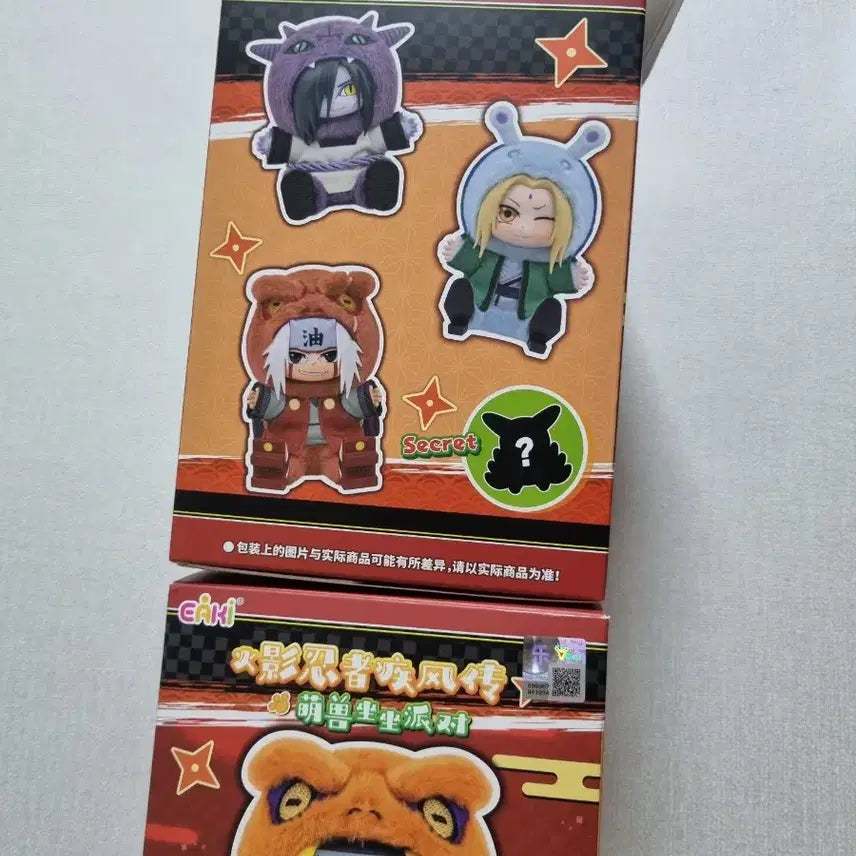 [BUNJANG] Naruto Chibi Masters Mini Figure Bundle Set / 나루토 chibi masters 미니 피규어 랜덤 봉투