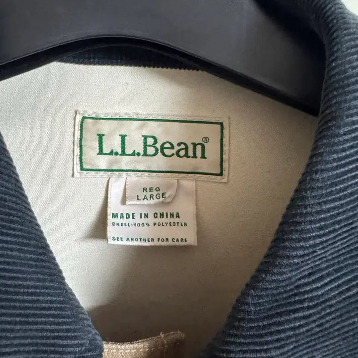 [BUNJANG] LLBean Japan Edition Work Jacket / 엘엘빈 LLBean 재팬에디션 워크자켓 팝니다