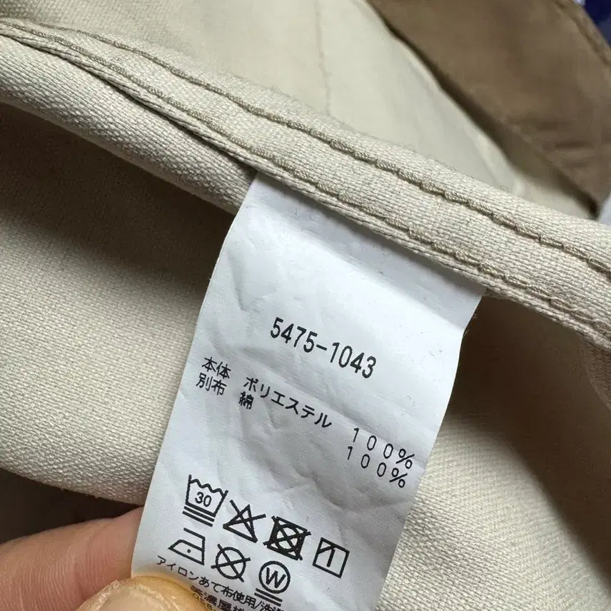 [BUNJANG] LLBean Japan Edition Work Jacket / 엘엘빈 LLBean 재팬에디션 워크자켓 팝니다