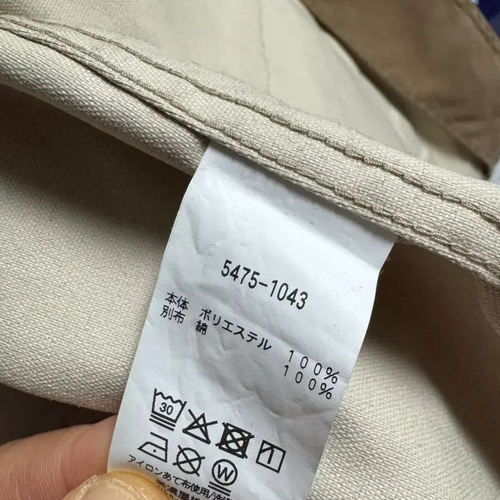 [BUNJANG] LLBean Japan Edition Work Jacket / 엘엘빈 LLBean 재팬에디션 워크자켓 팝니다