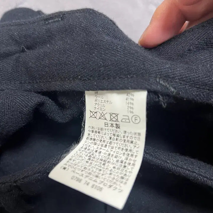 [BUNJANG] OrSlow Wool Fatigue Pants / 오어슬로우 울 퍼티그 3사이즈 팝니다