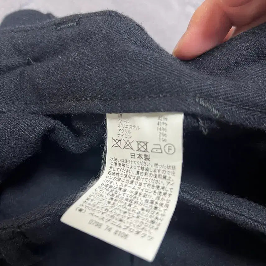 [BUNJANG] OrSlow Wool Fatigue Pants / 오어슬로우 울 퍼티그 3사이즈 팝니다