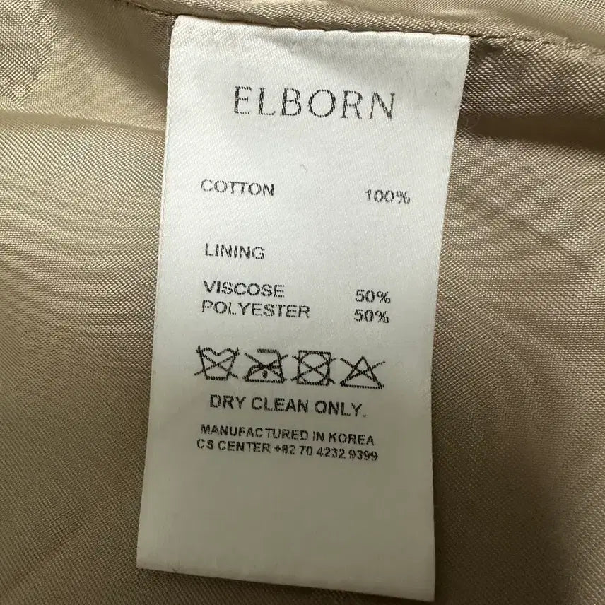 [BUNJANG] Elborn Hilda Cotton Safari Jacket / 엘보른 힐다 코튼 사파리 자켓(베이지)
