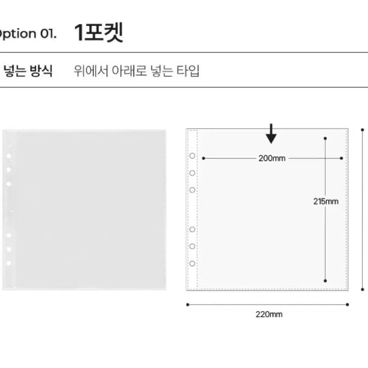 [BUNJANG] Yudeng.com A5 Wide Pastel Pink Binder Set / 속지포함 세트구성)유댕닷컴 6공 a5 와이드-파스텔핑크