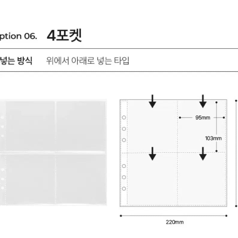 [BUNJANG] Yudeng.com A5 Wide Pastel Pink Binder Set / 속지포함 세트구성)유댕닷컴 6공 a5 와이드-파스텔핑크