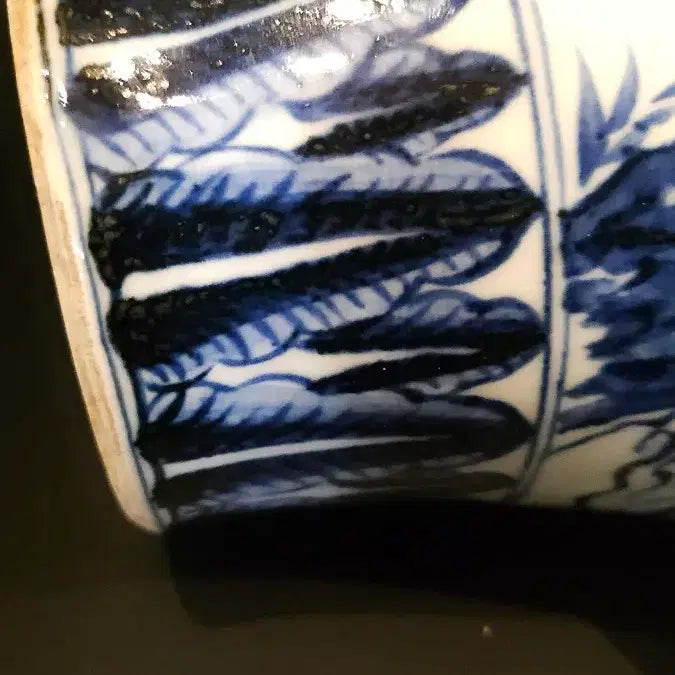 [BUNJANG] Celadon Porcelain Plum, Pine, Bamboo Double-Handle Vase / 청화 삼우도문 쌍미도매병