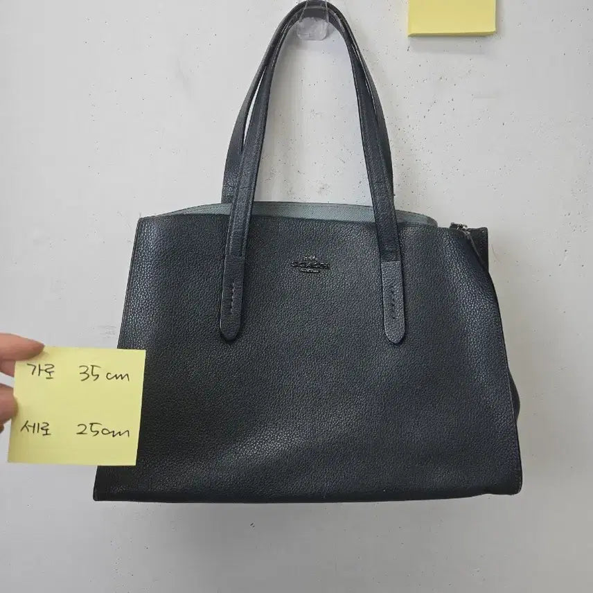 [BUNJANG] Coach Black Leather Tote Bag / 코치 블랙 가죽 토트백 (35x25cm)