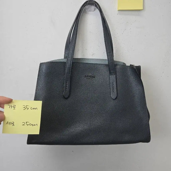 [BUNJANG] Coach Black Leather Tote Bag / 코치 블랙 가죽 토트백 (35x25cm)