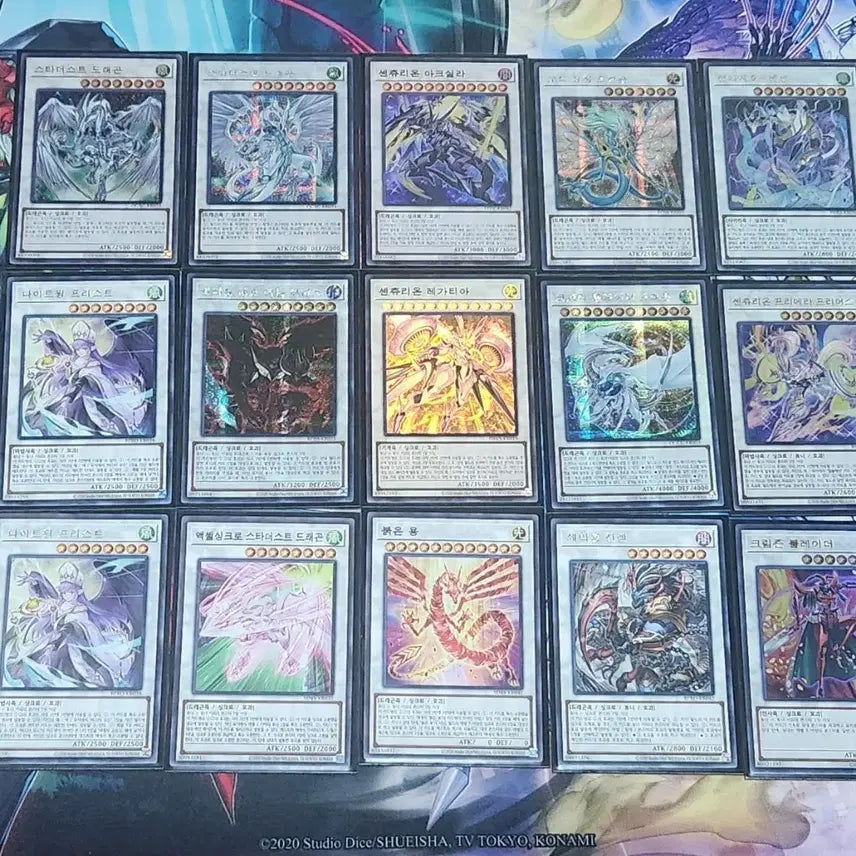 [BUNJANG] Yu-Gi-Oh! Centurion / Buster Deck / 유희왕 센츄리온 / 버스터 덱