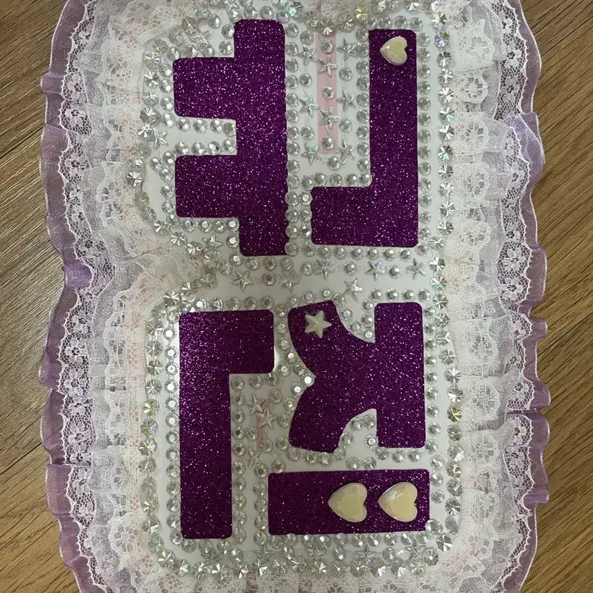 [BUNJANG] Kyujin Custom Nameboard / 엔믹스 규진 네임보드