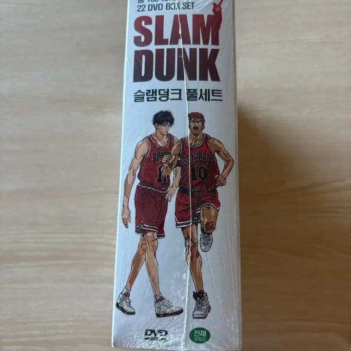 [BUNJANG] Slam Dunk DVD Box Set / 슬램덩크 dvd 박스 풀세트