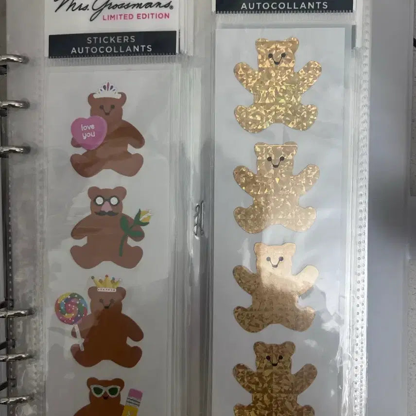 [BUNJANG] Stationery Bundle Set / 다꾸 일괄 (유명작가 씰스티커, 고전, 일본문구, 마테 약 200개)