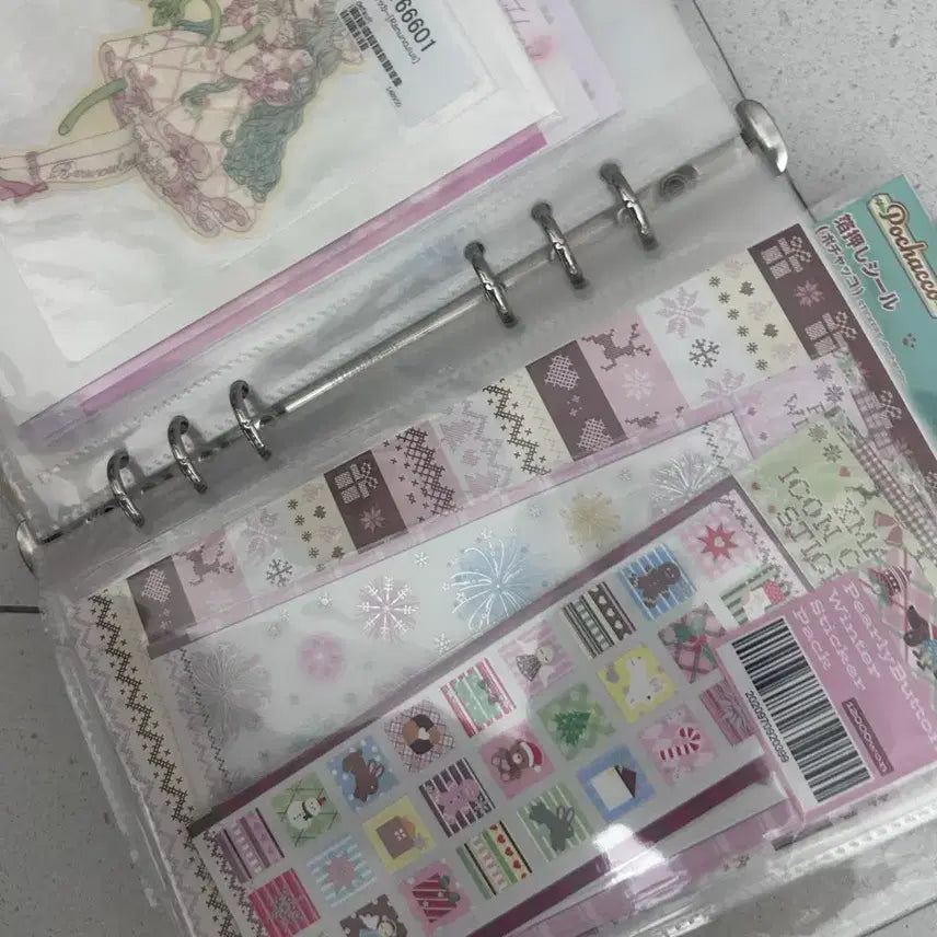 [BUNJANG] Stationery Bundle Set / 다꾸 일괄 (유명작가 씰스티커, 고전, 일본문구, 마테 약 200개)