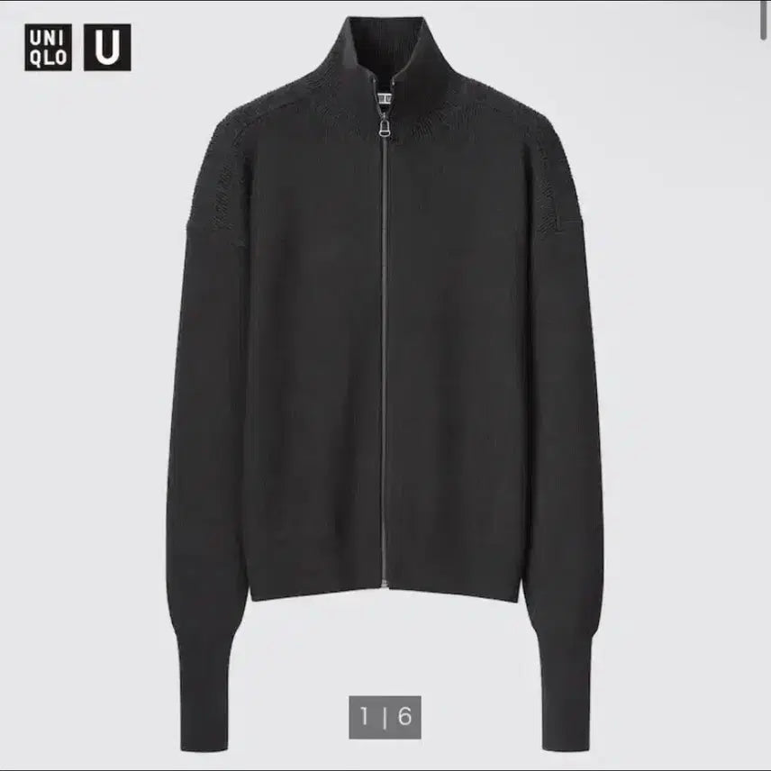 [BUNJANG] Uniqlo U Merino Wool Knit Zip-up M / 유니클로 U 메리노울 니트집업 M
