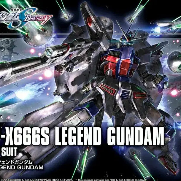 [BUNJANG] Bandai Gundam Legend Gundam Revive Model Kit / HG 반다이 건담 건프라 프라모델 건베 건담베이스 레전드 건담 리바이브