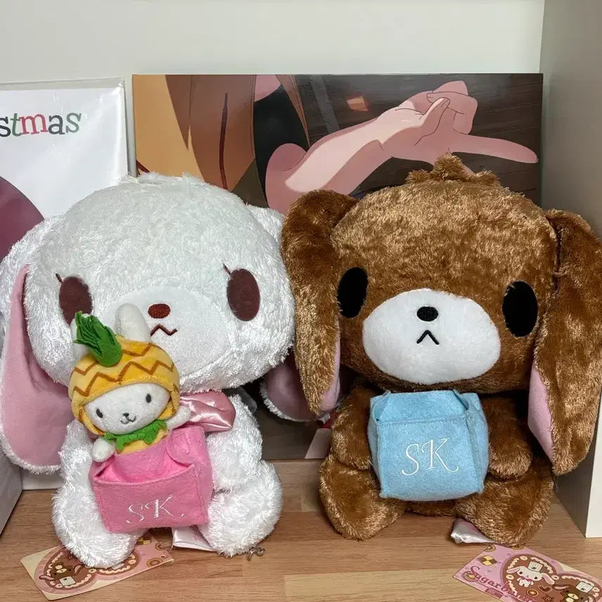 [BUNJANG] Sugar Bunnies Doll Set (Brown/White) / 고전 슈가바니즈 인형 세트 (갈색/흰색)