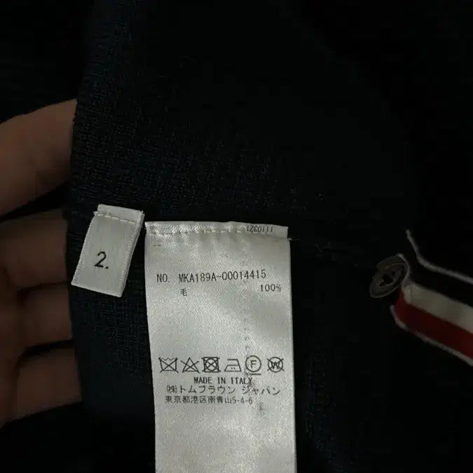 [BUNJANG] Thom Browne Wool Diagonal Pullover Knit Navy / 톰브라운 울 사선 풀오버 니트 네이비 2사이즈