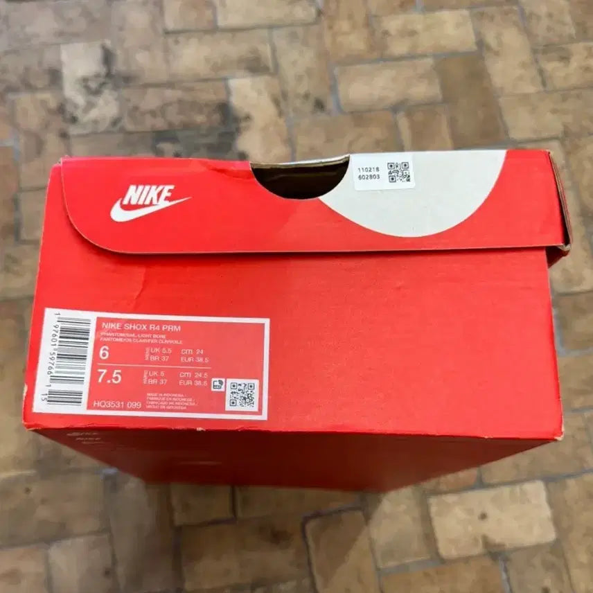 [BUNJANG] Nike Shox R4 Premium Light Iron Ore and Phantom Sneakers / 나이키 샥스 R4 프리미엄 라이트 아이언 오어 앤 팬텀