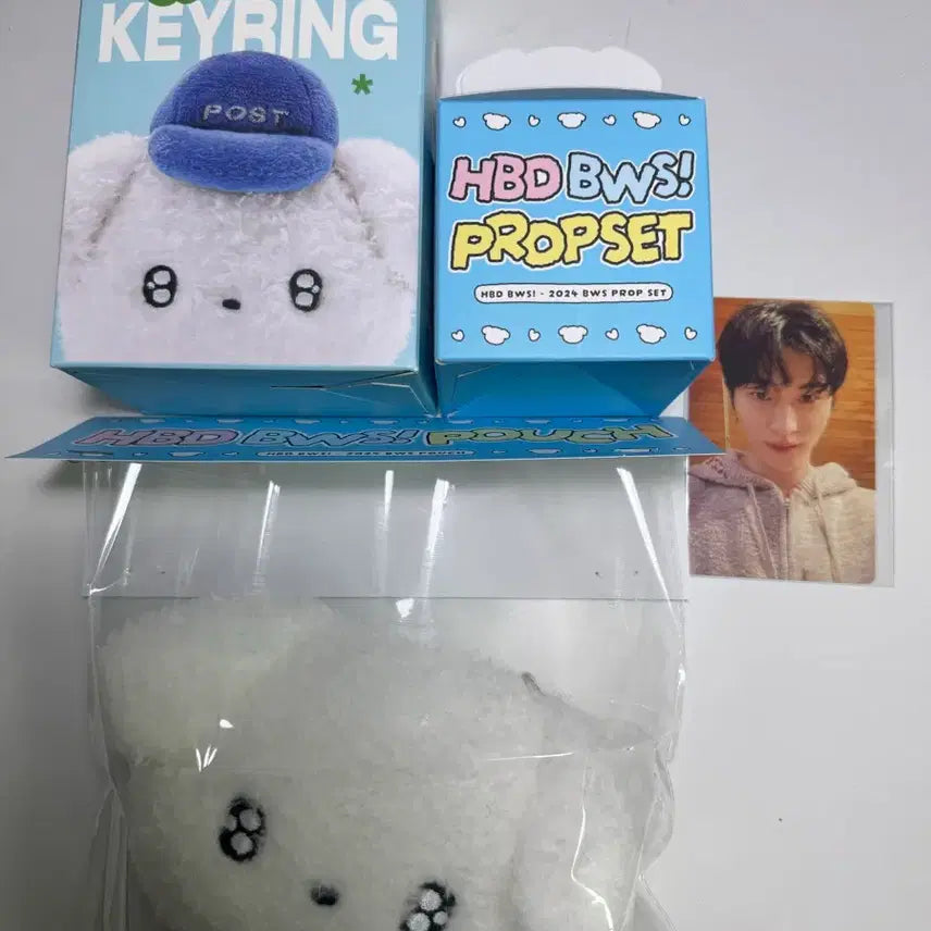 [BUNJANG] Byeon Woo Seok Merchandise Bundle Set / 변우석 굿즈 일괄판매
