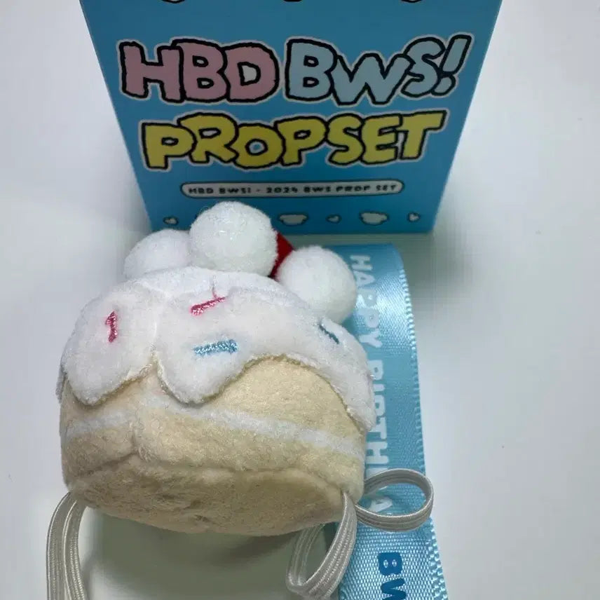 [BUNJANG] Byeon Woo Seok Merchandise Bundle Set / 변우석 굿즈 일괄판매