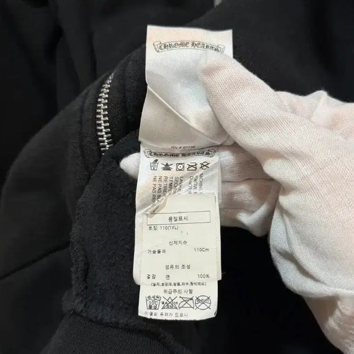[SOLD OUT] [정품] 크롬하츠 멀티 컬러 크로스 패치 집업 후드 XL