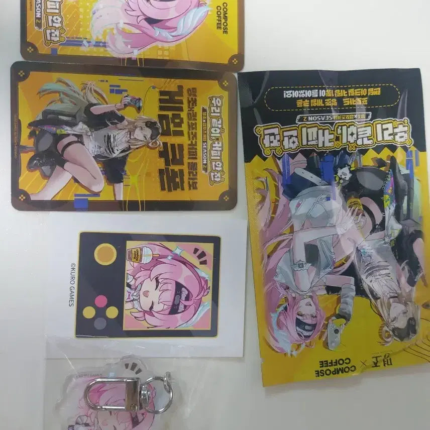 [BUNJANG] Myungjo Compose Ames Set / 명조 컴포즈 에이메스 세트