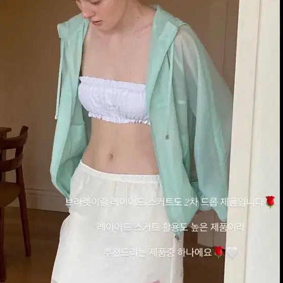 [BUNJANG] SoDinky Bread Skirt / 새상품)쏘딩키브레드 스커트