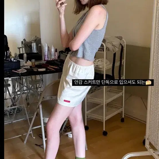 [BUNJANG] SoDinky Bread Skirt / 새상품)쏘딩키브레드 스커트