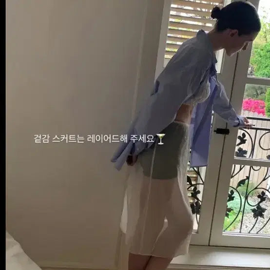 [BUNJANG] SoDinky Bread Skirt / 새상품)쏘딩키브레드 스커트