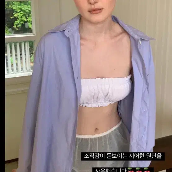 [BUNJANG] SoDinky Bread Skirt / 새상품)쏘딩키브레드 스커트