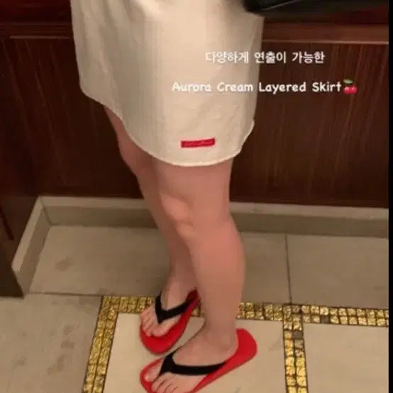 [BUNJANG] SoDinky Bread Skirt / 새상품)쏘딩키브레드 스커트