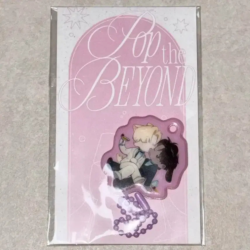 [BUNJANG] Ridibooks Pop The Beyond Code Name Anastasia Malrang Keyring / 리디 팝더비욘드 특전 키링 코드네임아나스타샤 코드아나 말랑 키링