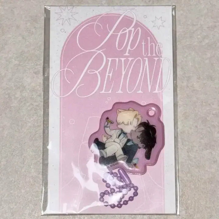 [BUNJANG] Ridibooks Pop The Beyond Code Name Anastasia Malrang Keyring / 리디 팝더비욘드 특전 키링 코드네임아나스타샤 코드아나 말랑 키링