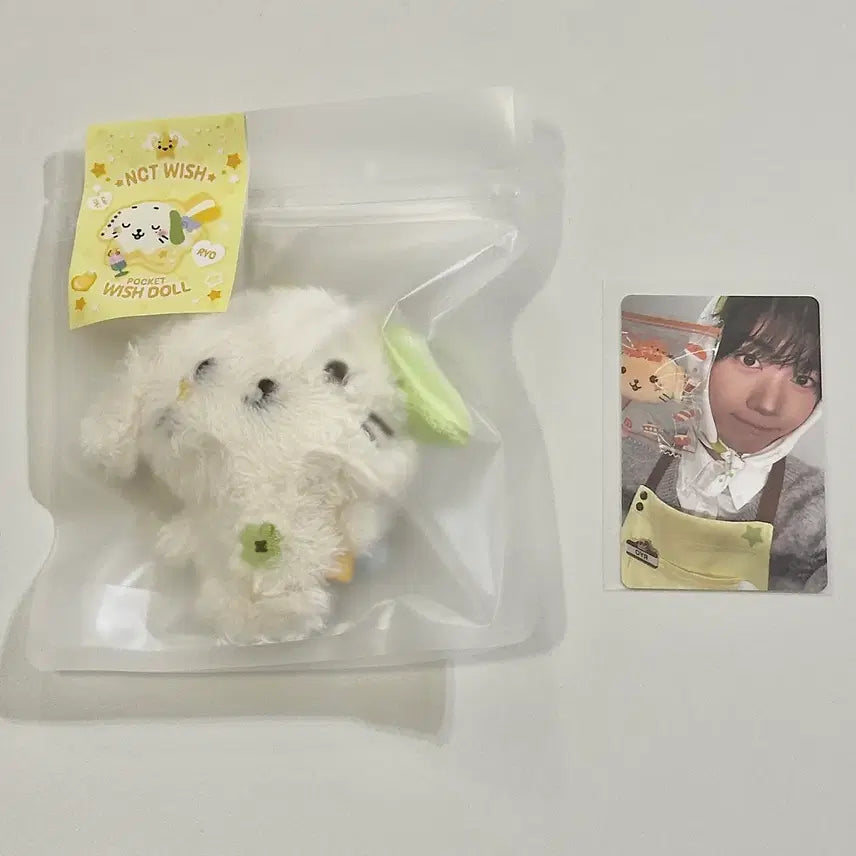 [SOLD OUT] 미개봉/포카포함)엔시티위시 위시베이커리 료 룐룐 포켓위시돌